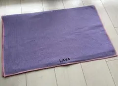 LAVA ラバ ヨガマットラグ ラベンダー