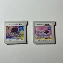 プリパラ＆プリティーリズム 3DS カセット 2種