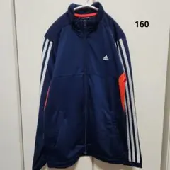 アディダスジャージ160