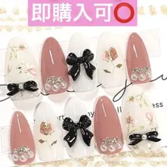 ネイルチップ現品オーダー量産型フレンチガーリー韓国ワンホンスナ系白ピンク黒リボン