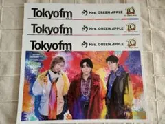 Item thumbnail for item 990c9ce0-b2db-4b43-bd8f-eb999d957fa3