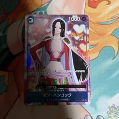 2026年最新】ハンコック パラレルの人気アイテム - メルカリ
