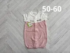 新品　50-60cm ディズニー　半袖　新生児カバーオール　ドレスオール