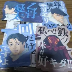 呪術廻戦 モバイルステッカー