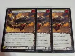 おらふ様 リクエスト 2点 まとめ商品