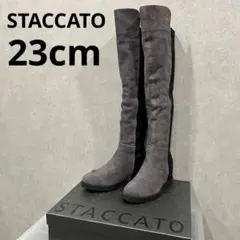 ほぼ新品23cm【STACCATO スタッカート】ストレッチニーハイブーツ