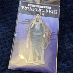 日本三國 ドン・キホーテ ドンキ アクスタ アクリルスタンド BIG 賀来