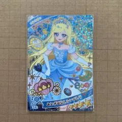 ひみつのアイプリ おとぎばなしシンデレラ みつき