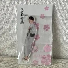 渡辺翔太　アクリルスタンドのサムネイル
