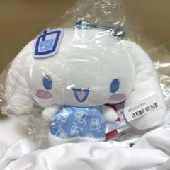 シナモロール がま口 ぬいぐるみ マスコット　新品未使用