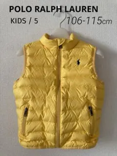 【美品】ポロ ラルフローレン ダウンベスト キッズ 115cm イエロー