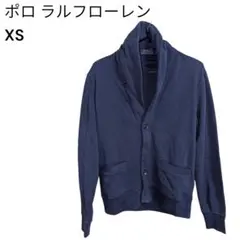 【美品】Polo Ralph Lauren ネイビー カーディガン XS