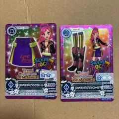 アイカツ アイカツカード ロッキンパイソンコーデ