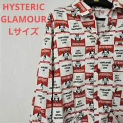 モンゴメリー ×ヒステリックグラマー　ダッフルコート 定価92,400円 モンゴメリー ×ヒステリックグラマー ダッフルコート 定価92,400円