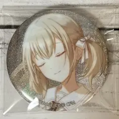 プロセカ グリッター缶バッジ vol.20 A 東雲彰人 - Mercari | Rakufun