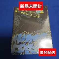 CxM Album HYPE VIBES　新品未開封　エスクプス　ミンギュ
