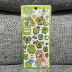 あやまつ様 リクエスト 2点 まとめ商品