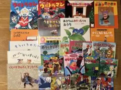 ［美品］絵本25冊セット(自然・生き物・ウルトラマン・回文・ポプラ社昔話など)