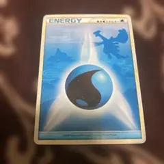 ポケモンカード 基本水エネルギー 2009 レジェンドのサムネイル