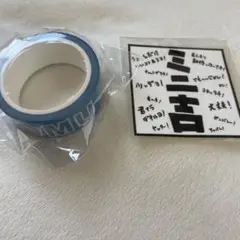 INI XQUARE MASTERPIECE カプセルトイ 髙塚大夢　ガチャ
