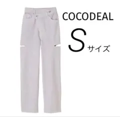 COCODEALリメイクウエストスリットストレッチデニム ラベンダー Sサイズのサムネイル
