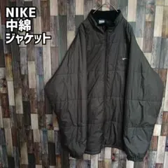 【XXL】ナイキ　ワンポイント刺繍　中綿ジャケット　ダークブラウン