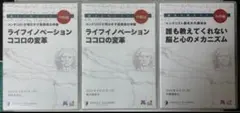 2026年最新】蔵本天外の人気アイテム - メルカリ