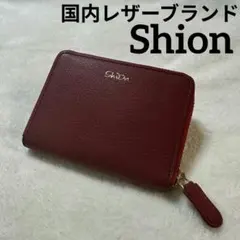 未使用級 SOMES SADDLE コードバン 小銭入れ ラウンドジップ 希少✨ SOMES SADDLE コードバン 小銭入れ ラウンドジップ ミニ - メルカリ