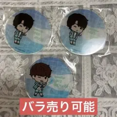 上村祐翔 缶バッジ 2025年最新】上村祐翔 缶バッジの人気アイテム - メルカリ