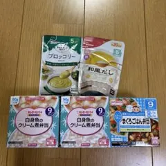 キユーピーベビーフード にこにこボックス 離乳食セット 9ヶ月頃のサムネイル