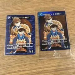 未開封　名探偵コナンカードゲーム 江戸川コナン＆工藤新一　探偵たちの切札
