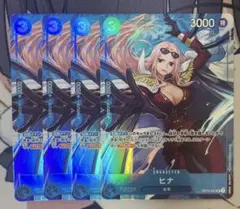 Item thumbnail for item ac65d377-e9ce-46c5-be79-6f024821b832