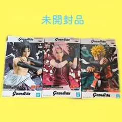 ❁NARUTO ナルト サスケ サクラ フィギュア 3点セット [未開封品]