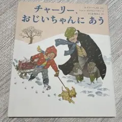 Item thumbnail for item 8737c011-d138-46ec-a731-303ab47e2b32