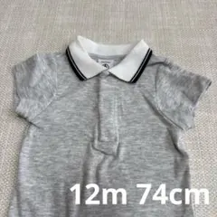 Item thumbnail for item 448be1e5-57a8-42d7-abfd-74d5b70d058f