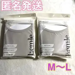 スリコ バックオープンTシャツ 3coins スリーコインズ ヨガ ティシャツ