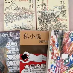 ミースケ様 リクエスト 2点 まとめ商品