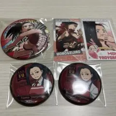 僕のヒーローアカデミア ヒロアカ 八百万百 クリエイティ 缶バッジ