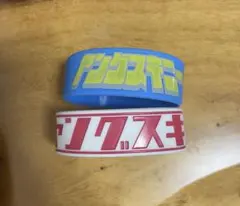 ヤングスキニー タオル ラババン ラバーバンド セット Amazon.co.jp: ヤングスキニー ラババン : ホーム＆キッチン