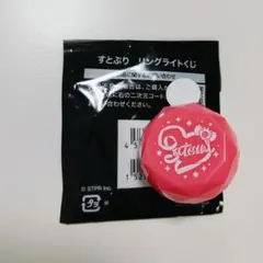 すとぷり 9周年 リングライト さとみくん