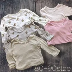 くまさん ロンパース 長袖 ナチュラルカラー まとめ売り ベビー服 くすみカラー