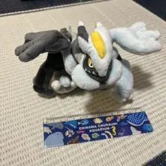 Item thumbnail for item 7fa3642c-eb6a-4947-8007-08b0860e41f2