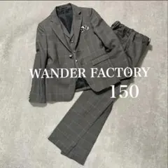 2025年最新】ワンダーファクトリー 150の人気アイテム - メルカリ