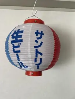 Item thumbnail for item f38857d2-c0e8-46ea-a5b3-799af1eb2620