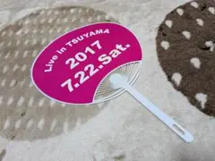 2026年最新】イナバ化粧品店 うちわの人気アイテム - メルカリ