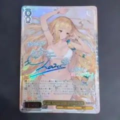 2026年最新】プールパーティ アンジェリカ SPの人気アイテム - メルカリ