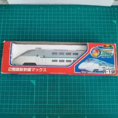 Item thumbnail for item 55e61de0-de43-4cf0-adeb-4833747c2499