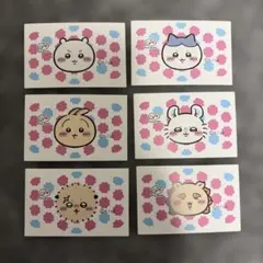 ちいかわ×ミルキー/ステッカー/コンプリートセット