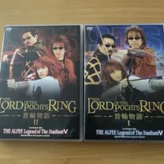 2026年最新】DVD ALFEEの人気アイテム - メルカリ