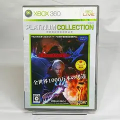 Item thumbnail for item f5b8abcf-a4bc-473a-9f29-ef605de72337